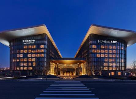 Отель Mumian Beijing Daxing International Airport