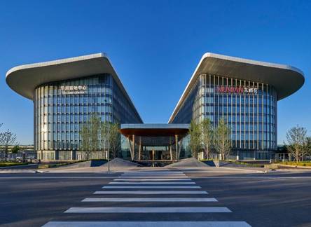 Отель Mumian Beijing Daxing International Airport