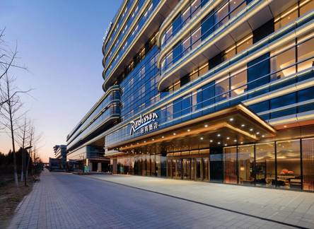 Отель Radisson Hotel Beijing Daxing Airport