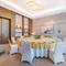 Отель Radisson Hotel Beijing Daxing Airport