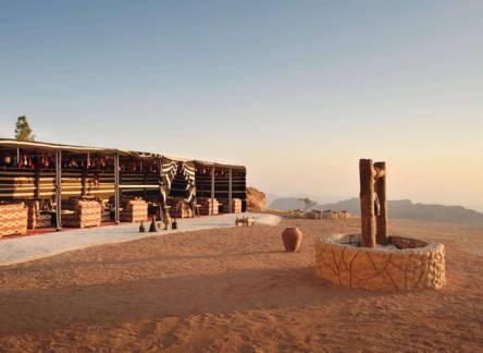 Отель Grand Mercure Petra