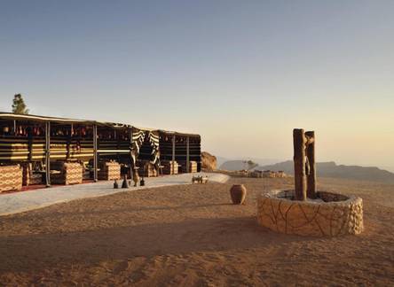 Отель Grand Mercure Petra