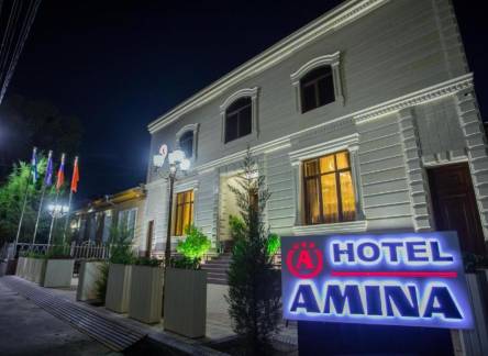 Отель Amina Hotel