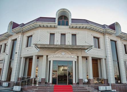 Отель Comfort Hotel Samarkand