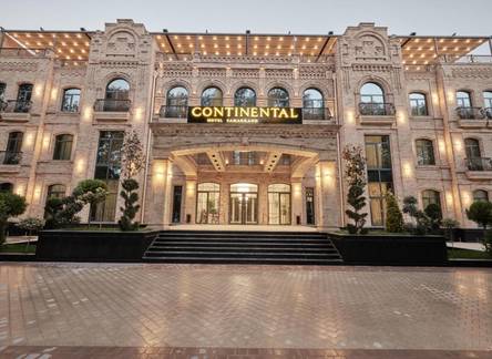 Отель Continental Hotel