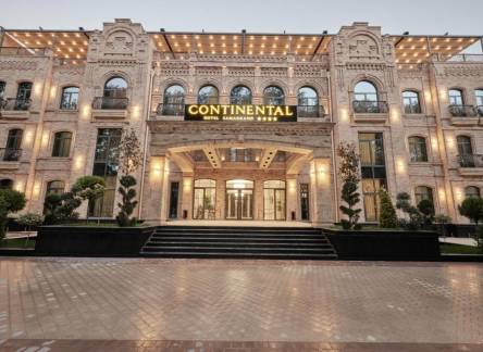 Отель Continental Hotel
