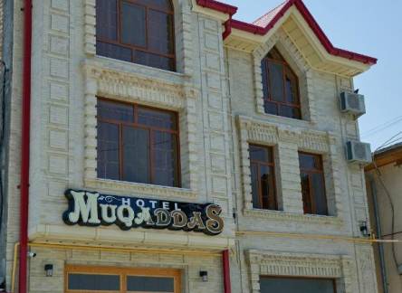 Отель Hotel Muqaddas