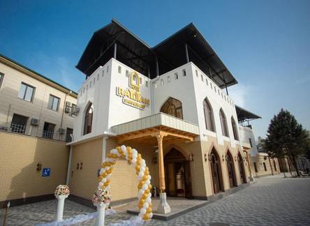 Отель Rayyan Hotel Samarkand