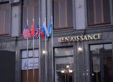 Отель Renaissance Boutique Hotel