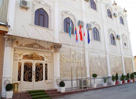 Отель Sumaya Hotel