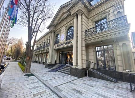 Отель Wellfort Hotel