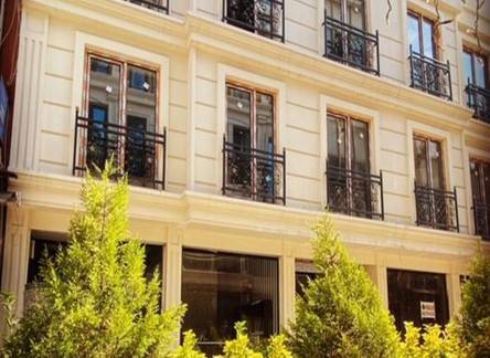 Отель Balpetek Hotel