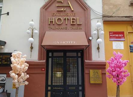Отель EA Exclusive Hotel