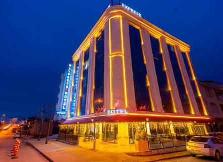 Отель Express Plus Hotel