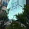 Отель Homey Airport Hotel