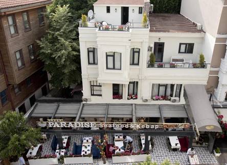 Отель La Vida Hotel