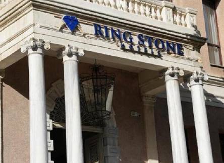 Отель Ring Stone Hotels Old City