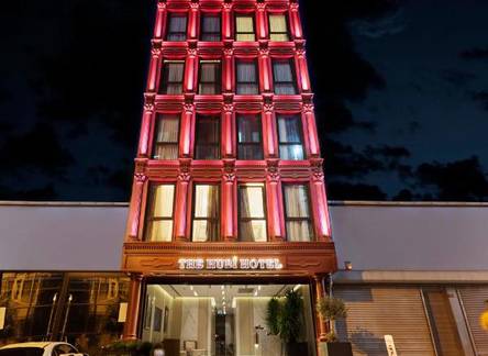Отель The Hubi Hotel