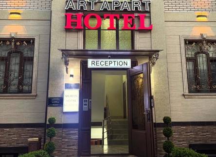 Отель Art Apart Hotel
