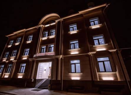 Отель Art Deluxe Hotel