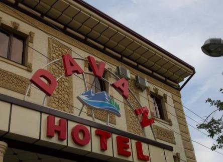 Отель Davan Hotel