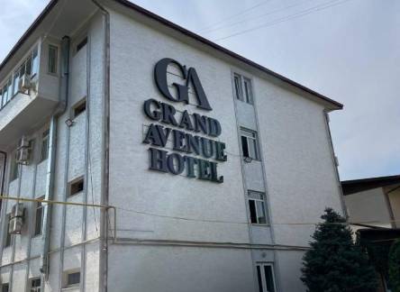 Отель Grand Avenue Hotel