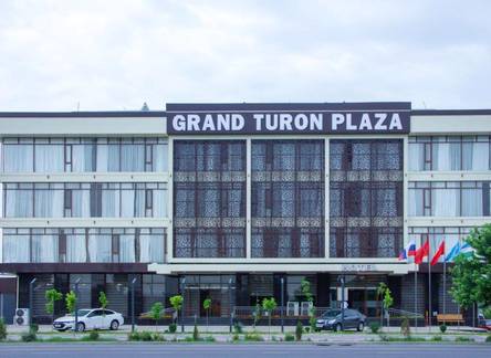 Отель Grand Turon Plaza Hotel
