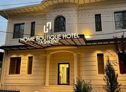 Отель Home Boutique Hotel