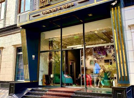 Отель MaxWell Hotel & SPA