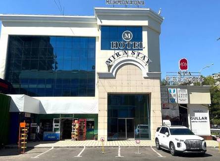 Отель Mira Stay Hotel