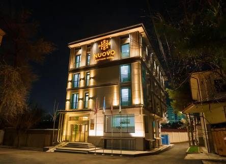 Отель Nuovo Boutique Hotel