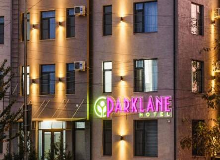 Отель Parklane Hotel