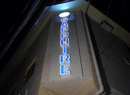 Отель Sapphire Hotel