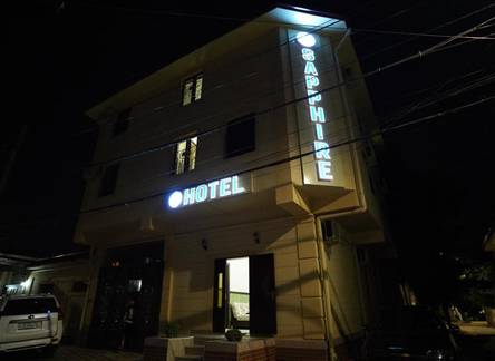 Отель Sapphire Hotel