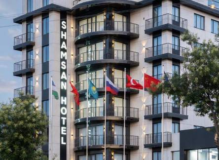 Отель Shamsan Airport Hotel