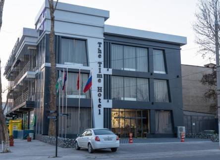 Отель The Time Hotel