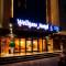 Отель Wellness Hotel and Spa