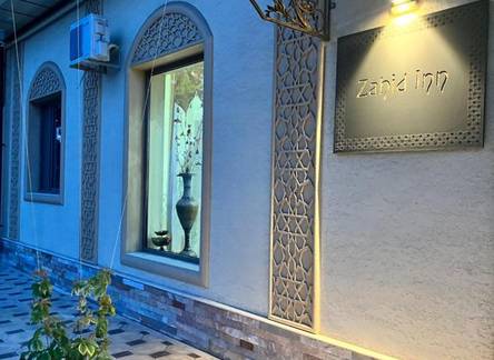 Отель Zahid Inn