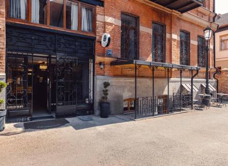 Отель Hotel Manufactura
