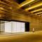 Отель Futakotamagawa Excel Hotel Tokyu