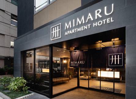 Отель Mimaru Tokyo Ginza East