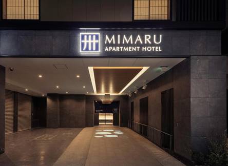 Отель Mimaru Tokyo Hatchobori