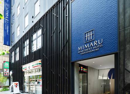 Отель MIMARU Tokyo Station East