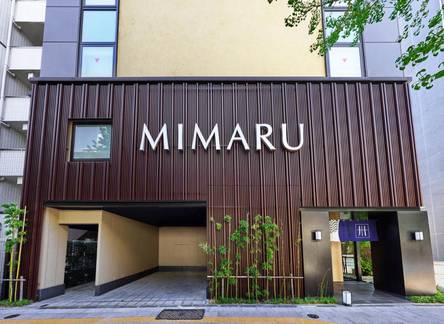 Отель Mimaru Tokyo Ueno East