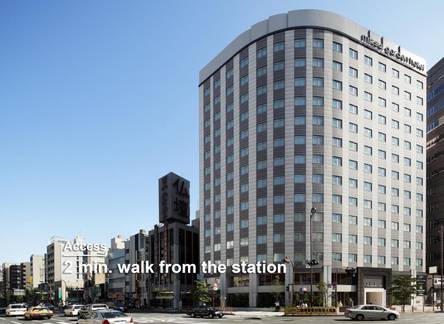 Отель Mitsui Garden Hotel Ueno
