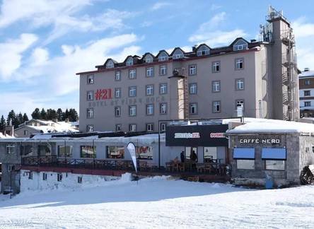 Отель No 21 Hotel