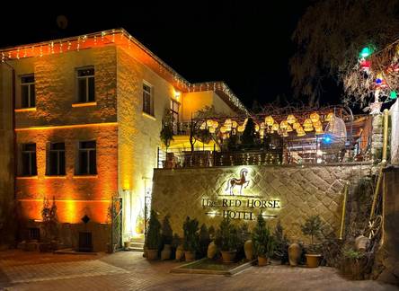 Отель The Red Horse Hotel