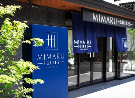 Отель Mimaru Suites Kyoto Shijo