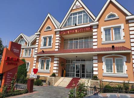Отель Asia Hotel Fergana