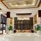 Отель Sanya Jinsha Seaview Hotel